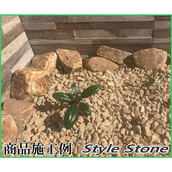 割栗石 庭石 茶色 ブラウン ロックガーデン 石 庭 ロックガーデン用 石 岩 自然石 ガーデンロック ブラウンロック 約90-180mm 100kg 石 茶色 庭 割栗石 庭石 ブラウン ロックガーデン ロックガーデン用 岩 自然石 ガーデンロック