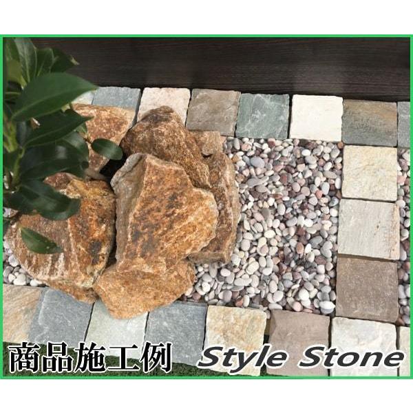 割栗石 庭石 茶色 ブラウン ロックガーデン 石 庭 ロックガーデン用 石 岩 自然石 ガーデンロック ブラウンロック 約90-180mm 100kg 石 茶色 庭 割栗石 庭石 ブラウン ロックガーデン ロックガーデン用 岩 自然石 ガーデンロック