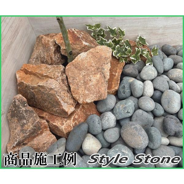割栗石 庭石 茶色 ブラウン ロックガーデン 石 庭 ロックガーデン用 石 岩 自然石 ガーデンロック ブラウンロック 約90-180mm 100kg 石 茶色 庭 割栗石 庭石 ブラウン ロックガーデン ロックガーデン用 岩 自然石 ガーデンロック