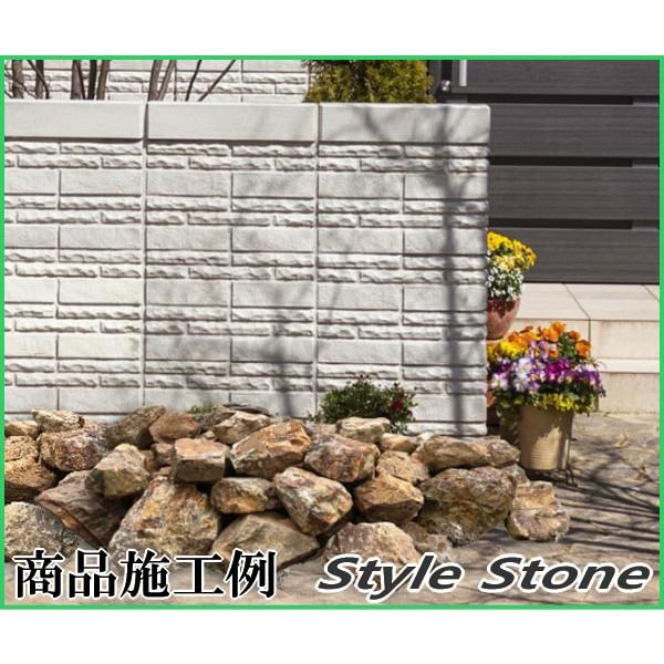 割栗石 庭石 茶色 ブラウン ロックガーデン 石 庭 ロックガーデン用 石 岩 自然石 ガーデンロック ブラウンロック 約90-180mm 100kg 石 茶色 庭 割栗石 庭石 ブラウン ロックガーデン ロックガーデン用 岩 自然石 ガーデンロック