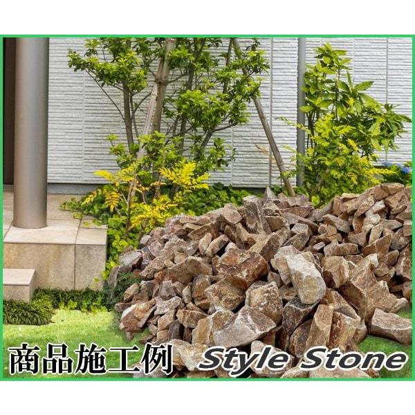 割栗石 庭石 茶色 ブラウン ロックガーデン 石 庭 ロックガーデン用 石 岩 自然石 ガーデンロック ブラウンロック 約90-180mm 100kg 石 茶色 庭 割栗石 庭石 ブラウン ロックガーデン ロックガーデン用 岩 自然石 ガーデンロック
