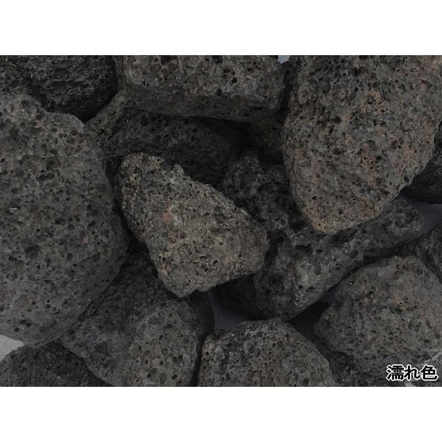 セール】 庭石 溶岩石 庭 石 ロックガーデン 火山岩 自然色 ナチュラルラヴァ 溶岩 300kg 販売 火山石 ロック ガーデニング 溶岩庭石 割栗石 岩 花壇 レイアウト 造園 ゴロタ石 自然石 和風 モダン ドライガーデン ガーデンロック 大きい 約120〜200mm fucoa.cl セール】 庭石 溶岩石 庭 石 ロックガーデン 火山岩 自然色 ナチュラルラヴァ 溶岩 300kg 販売 火山石 ロック ガーデニング 溶岩庭石 割栗石 岩 花壇 レイアウト 造園 ゴロタ石 自然石 和風 モダン ドライガーデン ガーデンロック 大きい 約120〜200mm fucoa.cl