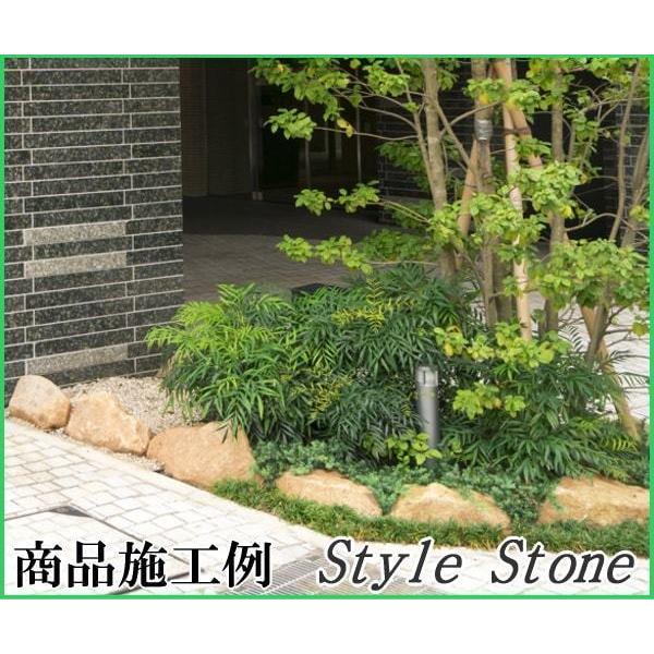 お求めやすく価格改定 石 ロックガーデン用 花壇 ガーデニング 黄 ロックガーデン 岩 庭 庭石 ロックガーデン 庭 ガーデニング 花壇 庭石 石 ロックガーデン用 黄色 0kg 大量 コッツウォルズストーン 約100 350mm イエロー 砂利 石 枕木