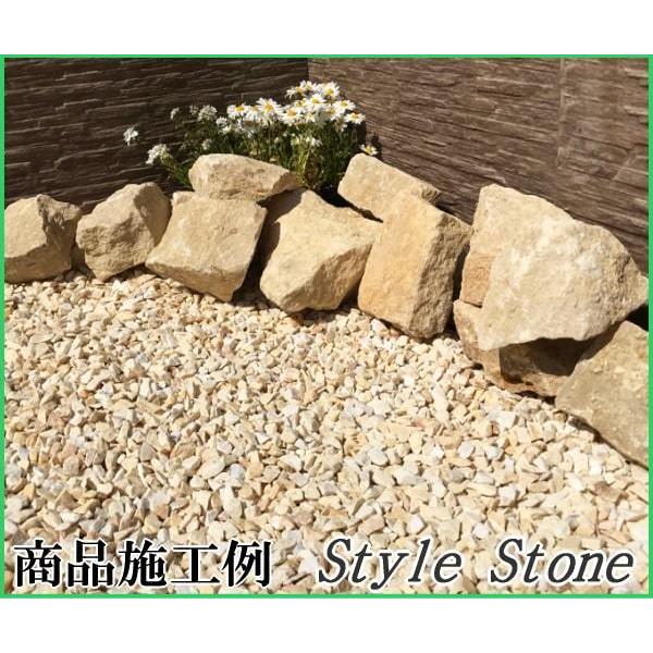庭石 割栗石 庭 ロックガーデン用 石 花壇 岩 大 黄 ロックガーデン 黄色 イエロー おしゃれ 約100 350mm コッツウォルズストーン kg Ss265 kg 砂利 庭石 敷石 石材 専門店 スタイルストーン 通販 Yahoo ショッピング