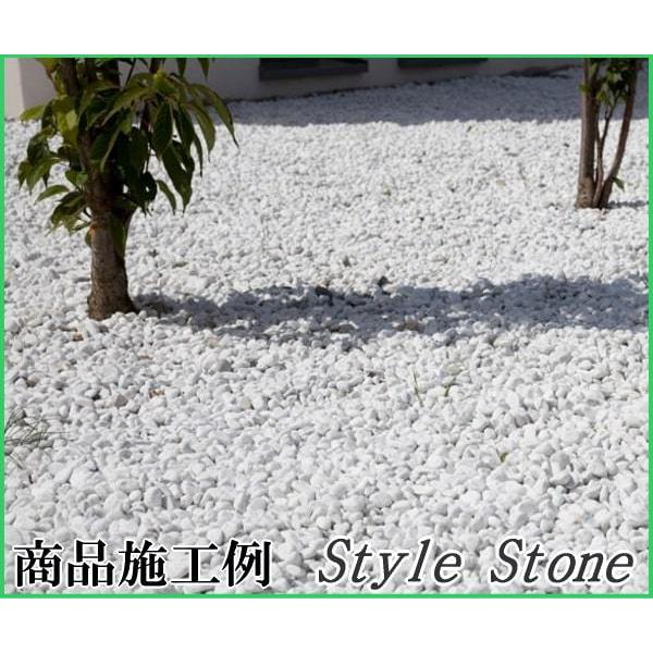 砂利 白 玉砂利 白玉石 白い 玉石 庭 ガーデニング おしゃれ ドライガーデン 白玉砂利 白砂利 大量 白色 化粧砂利 ホワイトタンブル mm内外 約15 25mm 0kg Tama 241 0kg 砂利 庭石 石材 スタイルストーン 通販 Yahoo ショッピング