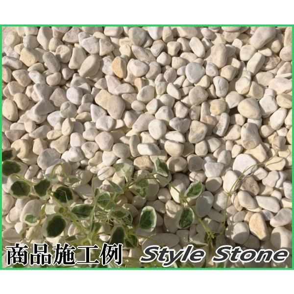 公式 送料無料 玉石砂利 1 2cm 500kg グラスグリーン 庭 砂利 玉砂利 砕石 ガーデニング 石 花壇 駐車場 化粧砂利 おしゃれ 園芸 じゃり 新入荷 Lazybonessmokehouse Net