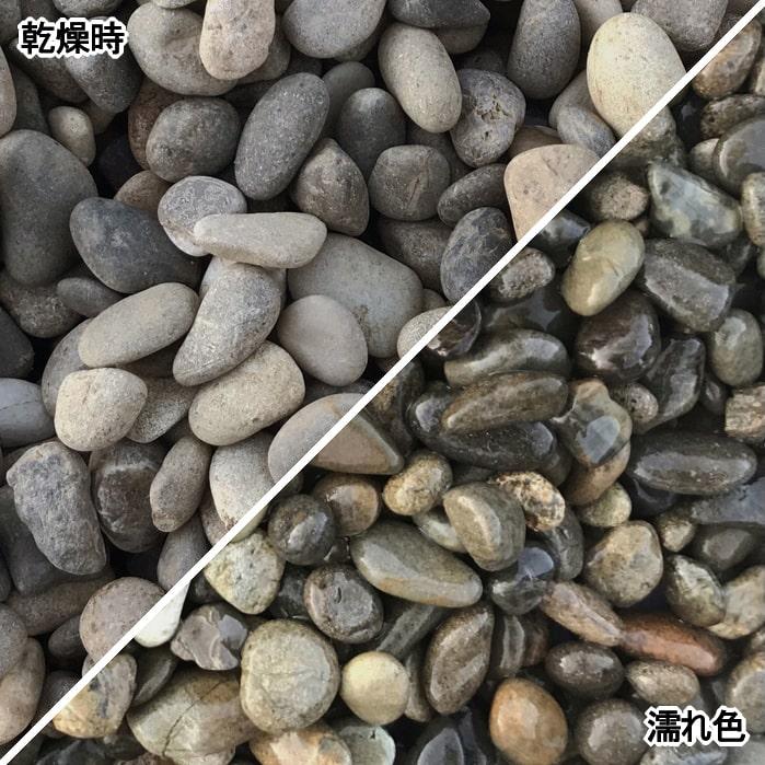玉砂利 敷き 砂利 石 和風 庭 敷く 御浜玉石 玉石 ミックス ガーデニング 化粧石 和風庭園 御浜 5分 約15-30mm 20kg ...