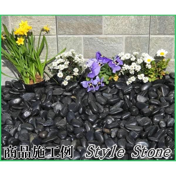 黒玉石 磨き 光沢あり 黒い 玉石 黒 艶 大 約25 50mm kg 和風 庭 ガーデニング おしゃれ ドライガーデン 庭石 ブラック 黒色 園芸 日本庭園 玉砂利 黒玉砂利 Tama 300 kg 砂利 庭石 石材 スタイルストーン 通販 Yahoo ショッピング