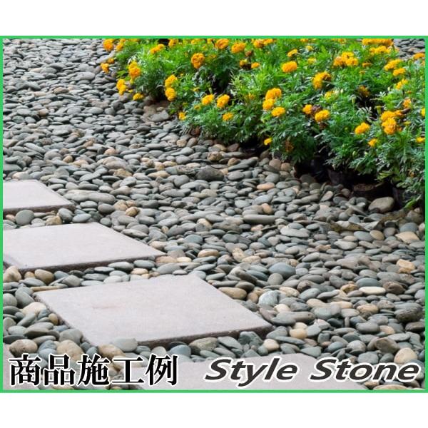 浜先砂利 川砂利 川石 約30-40mm 20kg 玉砂利 大 ミックス 浜先砂利 川砂利 川石 約30-40mm 20kg 玉砂利 大 ミックス