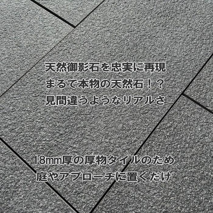 T2. 黒白御影石 デザインプレート 0000000000813_0aRquBH.jpg