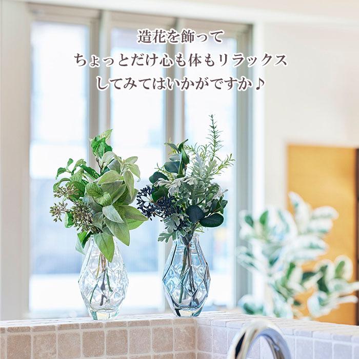 造花 ガーラント フェイクフラワー ドライフラワーガーランド FBC-8171