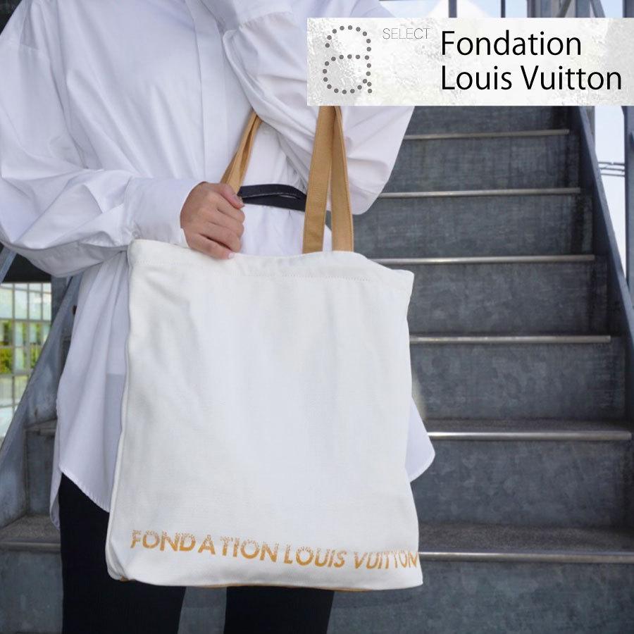 ホワイト系注目の LOUIS VUITTON トートバッグ ルイヴィトン ヴィトン トートバッグ バッグ ホワイト系¥15,939-eur-artec.fr ホワイト系注目の LOUIS VUITTON トートバッグ ルイヴィトン ヴィトン トートバッグ バッグ ホワイト系¥15,939-eur-artec.fr