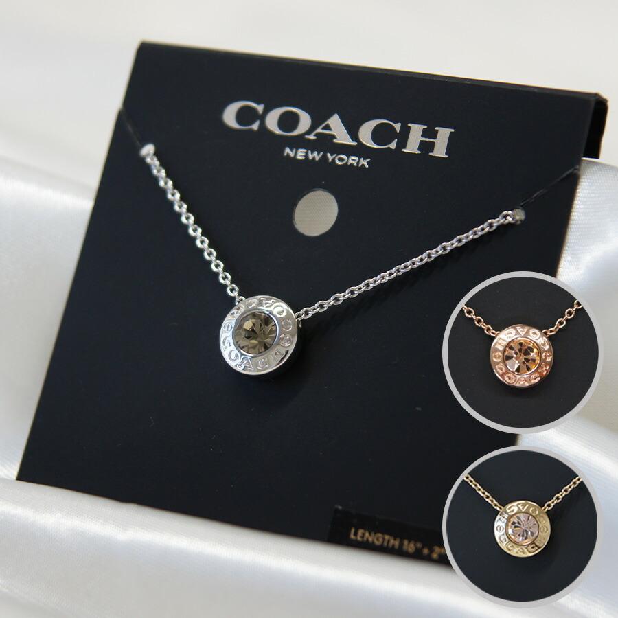 ビッグ割引 レディース ペンダント ネックレス シルバー ローズゴールド ゴールド Slv Rgd Gld コーチ Coach メンズ 誕 女性 男性 ネックレス ペンダント カラー ローズゴールド Rgd Panero Shop