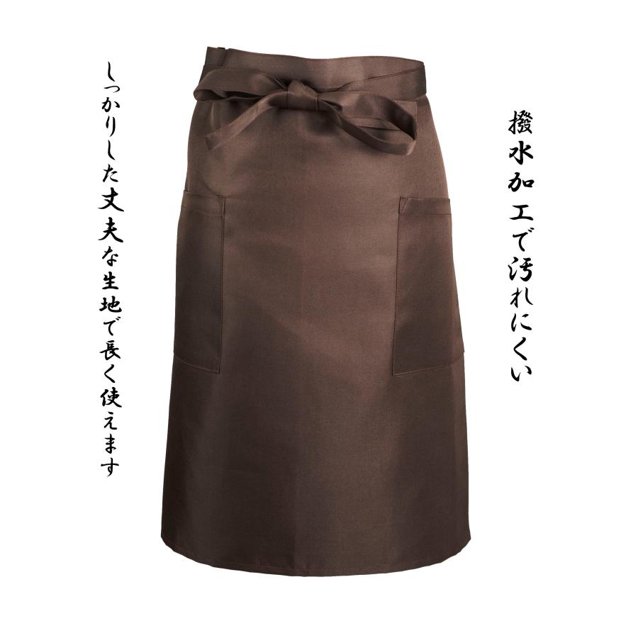 ソムリエエプロン ミドルサイズ 作業用エプロン 飲食店 前掛け ソムリエエプロン ミドルサイズ 作業用エプロン 飲食店 前掛け