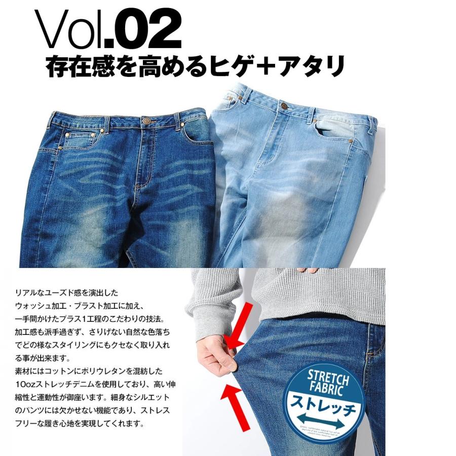 サルエルスキニーパンツ サルエルパンツ デニム サルエル メンズ