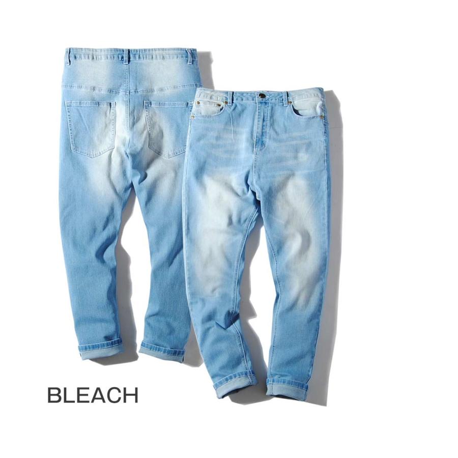 サルエルスキニーパンツ サルエルパンツ デニム サルエル メンズ