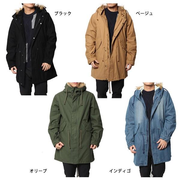 オンラインストア通販店 スタイルブロック送料無料コート モッズコート ミリタリーコート 裏ボア ファー付き 無地 ベーシック アウター メンズ ベージュ オリーブ ブラック インディゴ 正規店販売 Ssl Daikyogo Or Jp