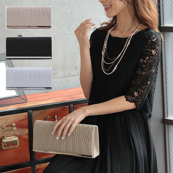 パーティーバッグ クラッチバッグ 2way ショルダーバッグ 大きめ チェーン 結婚式 パーティー 二次会 斜めがけ 黒