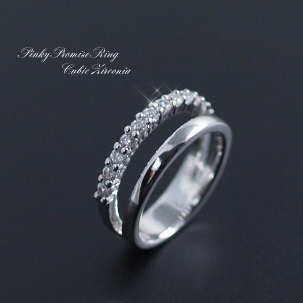 ピンキーリング パーティー セール　20220818s | STYLEBLOCK