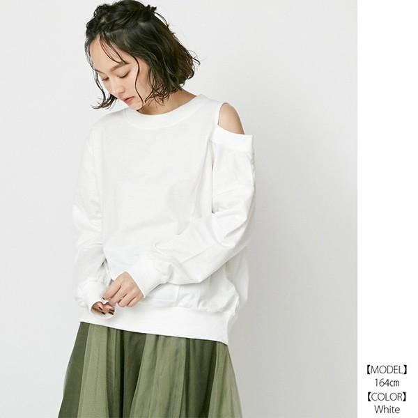 栄養 乳白 旅 肩 穴 あき トップス Morishita Bso Jp