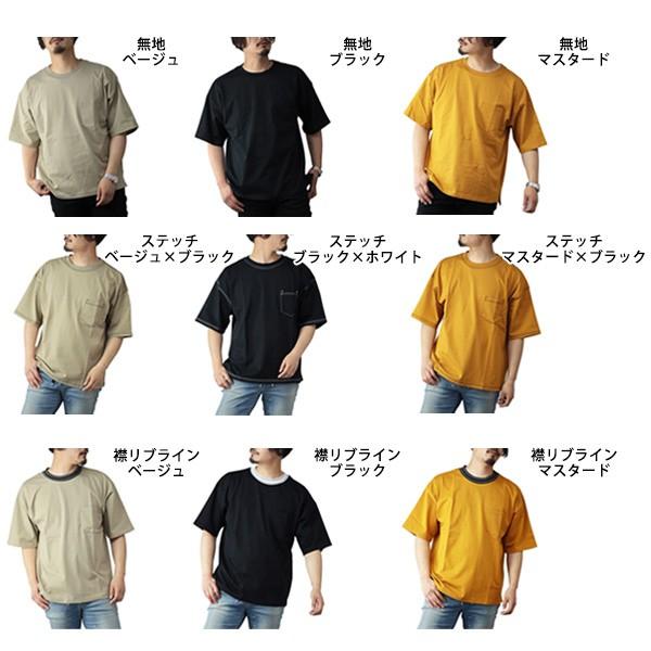 Qoo10 Tシャツ カットソー メンズ 5分袖 半