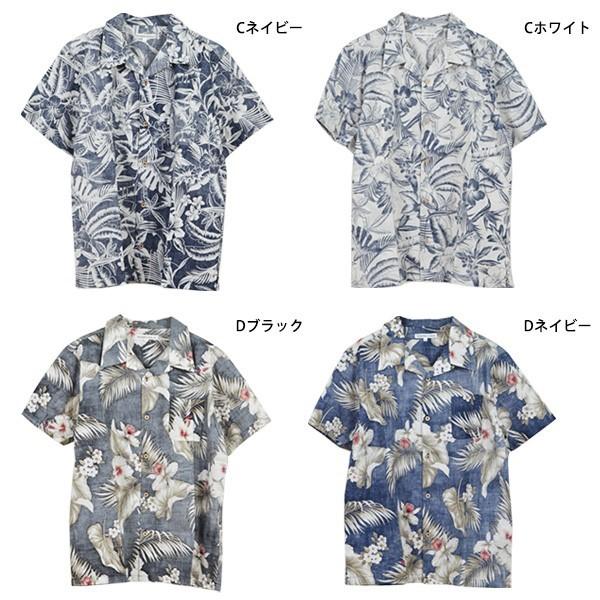 総柄シャツ アロハシャツ 開襟シャツ オープンカラーシャツ 半袖 花柄 ボタニカル フラワー 綿100% コットン カジュアルシャツ トップス メンズ｜styleblock｜03