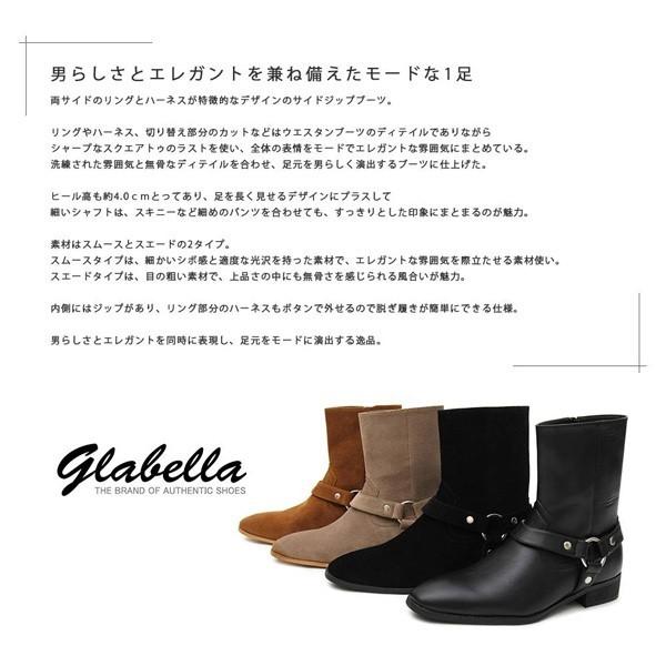 ブーツ ハーフブーツ リングブーツ ポインテッドトゥ ヒール リングハーネス 靴 シューズ メンズ Sb Glbb 131 パーティードレス Style Block 通販 Yahoo ショッピング