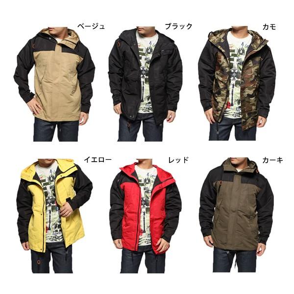 正規品 トップス マウンテンパーカー ブルゾン ジャケット ジップアップ 切替 マウンテンパーカー ブルゾン ジャケット ジップアップ 切替 タスラン 撥水 アウトドア カジュアル バイカラー アウター メンズ Www Threeriversofs Com