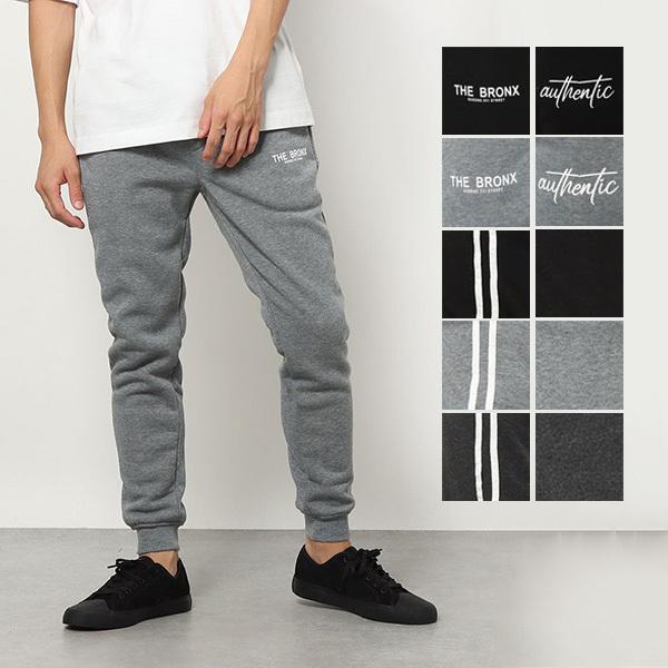 イージーパンツ ジョガーパンツ 裏起毛 暖かい ロング スリム ロゴ 無地 ライン ウエストゴム 12分丈 秋 冬 パンツ ボトムス メンズ クリスマスファッション