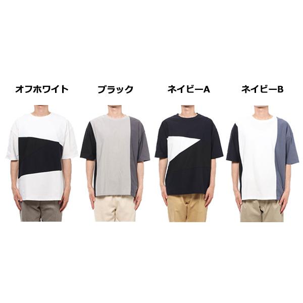 Tシャツ カットソー 半袖 クルーネック 切替 おしゃれ 梨地 トップス ユニセックス メンズ セール　20220818s｜styleblockmen｜02