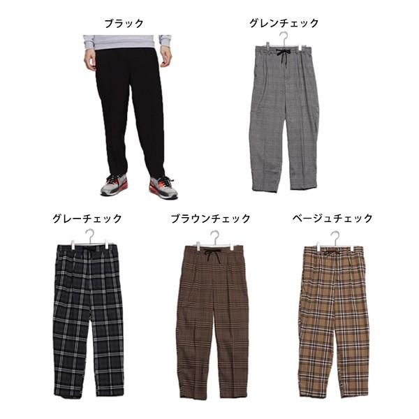 トラウザー テーパードパンツ ワイドパンツ ストレッチ ロングパンツ グレンチェック チェック柄 イージー ボトムス メンズ セール　20220818s｜styleblockmen｜02