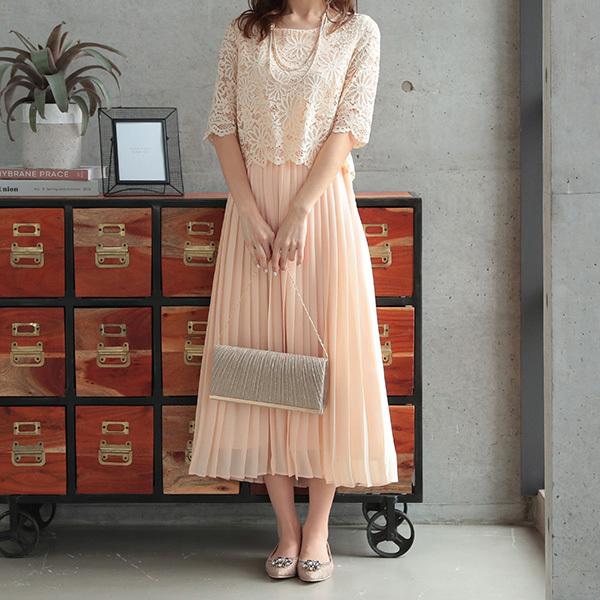 STYLEBLOCK（スタイルブロック） パーティーバッグ クラッチバッグ