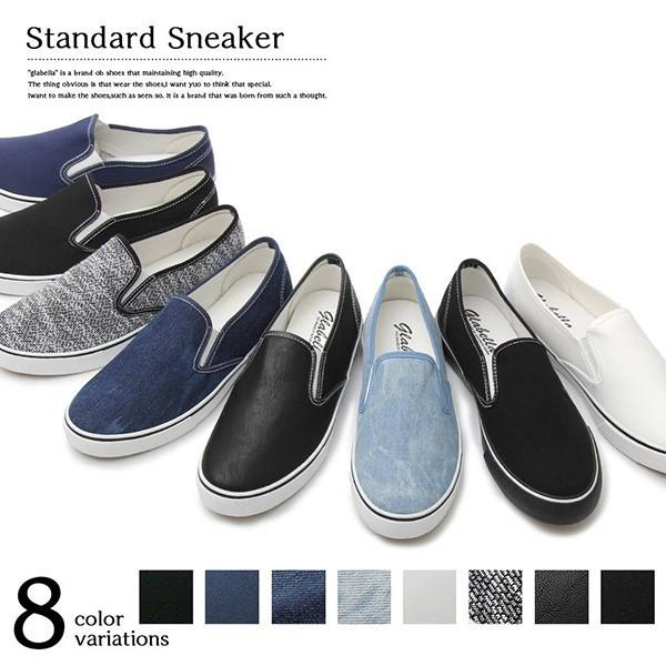 スリッポン スニーカー ローテクスニーカー デニム キャンバス シンプル 靴 シューズ メンズ セール 2818s Sb Glbt 043 メンズファッション Styleblockmen 通販 Yahoo ショッピング