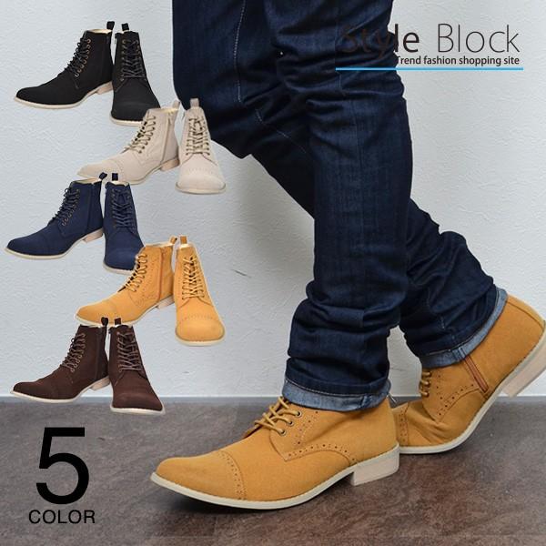 ショートブーツ ワークブーツ メンズ スウェードブーツ スウェード スエード 倉庫