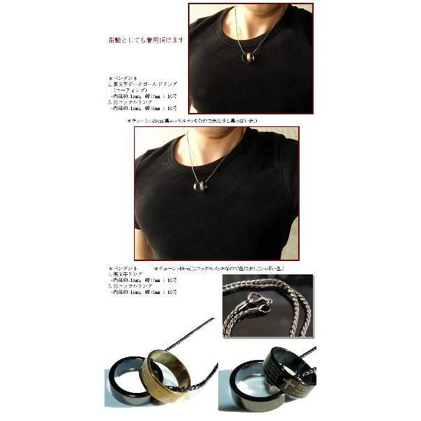 ネックレス メンズ 人気 リング 指輪 16号 ペンダント ベネチアンチェーン メンズネックレス 指輪としても着用頂けます Mnl46 Style By 通販 Yahoo ショッピング