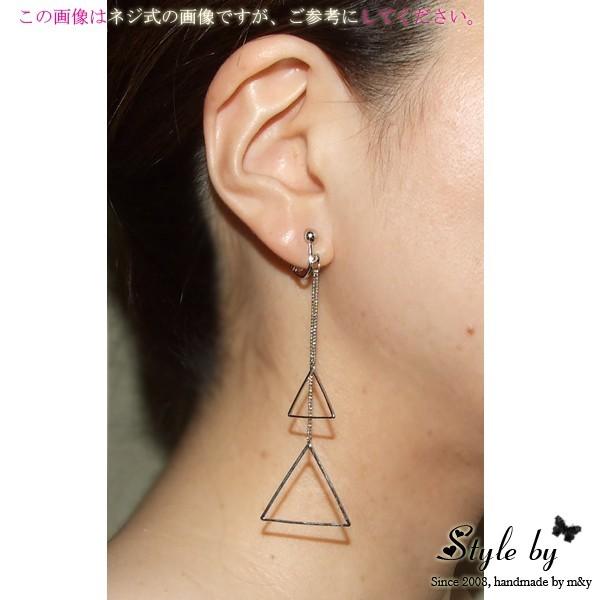 戦士 撃退する 自動車 イヤリング ネジ 式 ださい Radoneg Org