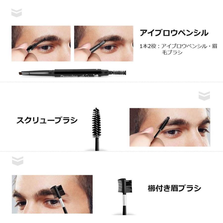ロイヤリティフリーアイブロウ ペンシル メンズ 最高のヘアスタイルのアイデア