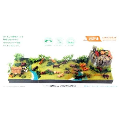 レザープラネット 指でつくるレザーアニマル サイ|stylecolorstore|04