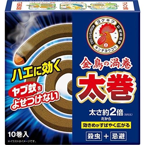 金鳥の渦巻 ハエにも効く 太巻 10巻 ヤブ蚊に効く 蚊取り線香 S 0615 Style Color Store 通販 Yahoo ショッピング