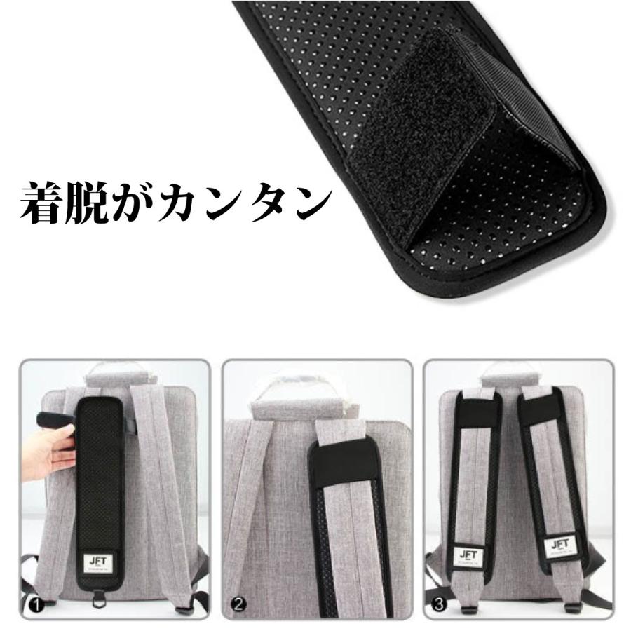 ショルダーパッド 肩パッド シングル 実用新案取得済 ドクター ショルダーパッド 肩パッド シングル 実用新案取得済 ドクター