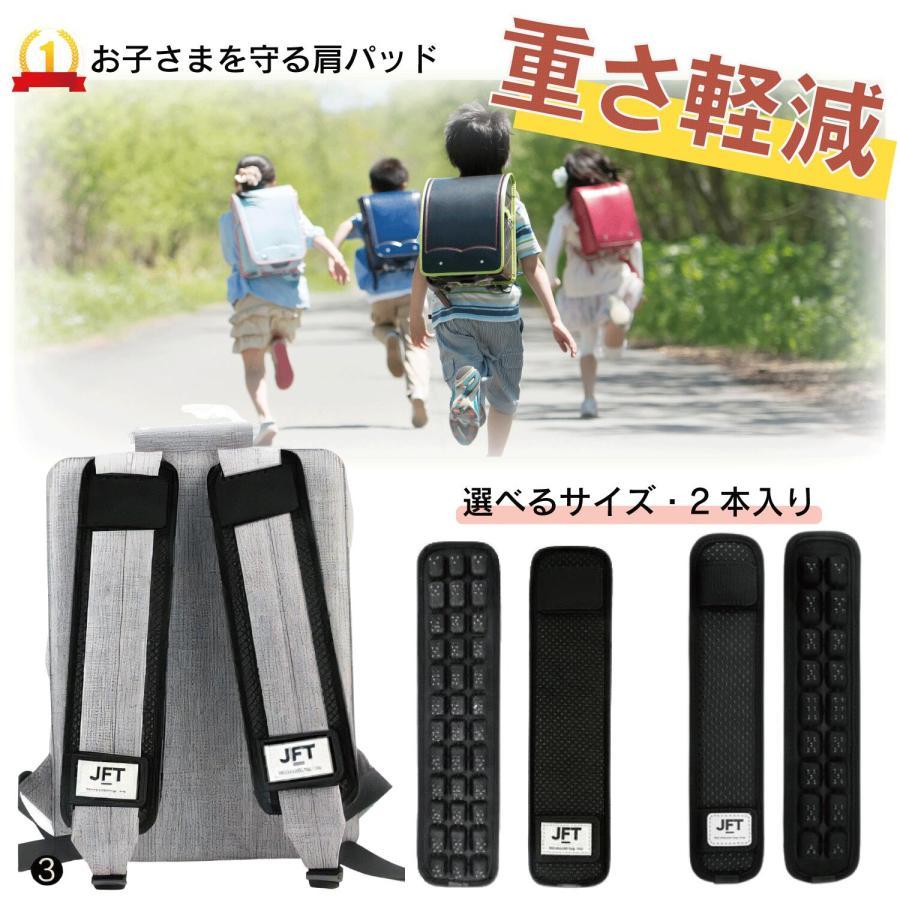 ショルダーパッド 肩パッド ダブル 実用新案取得済 ドクター ショルダーパッド 肩パッド ダブル 実用新案取得済 ドクター