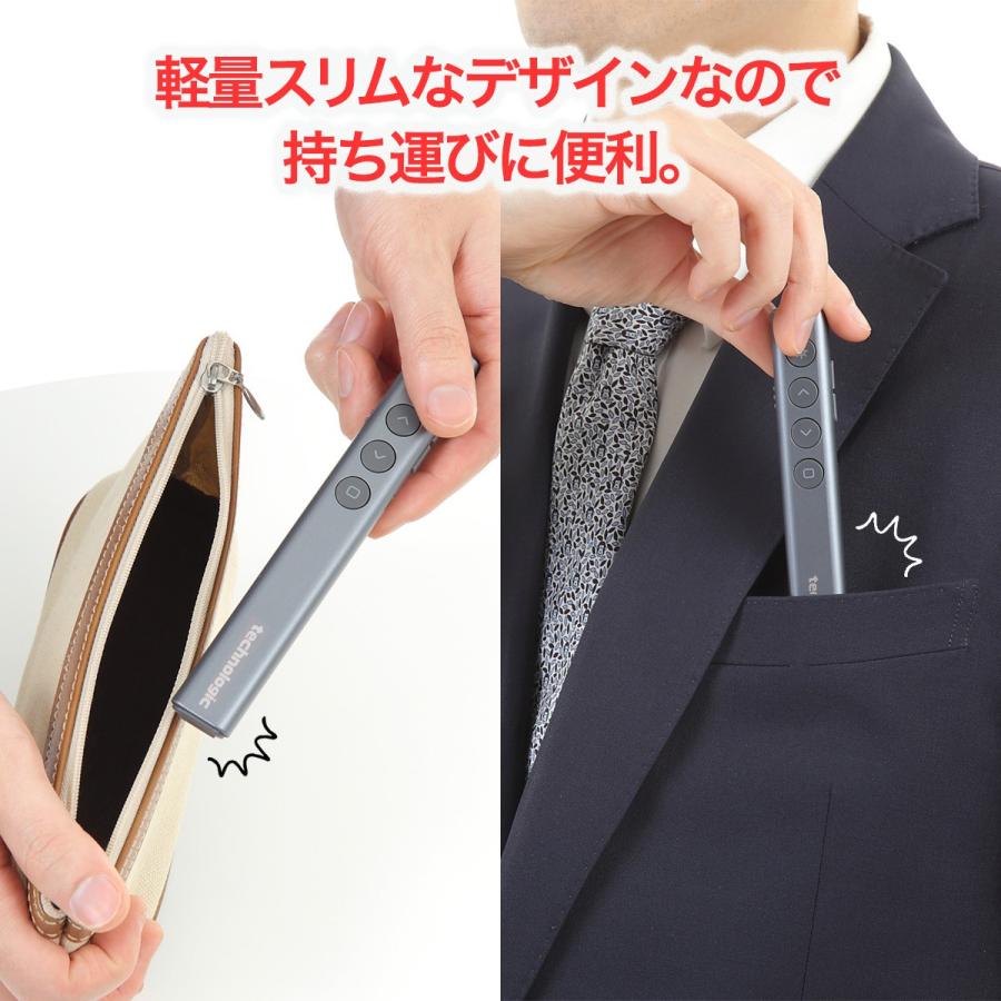 電池がいらない レーザーポインター USB 充電式 スタイリッシュ ワイヤレス Amazon | テクノロジック technologic 電池がいらない レーザー