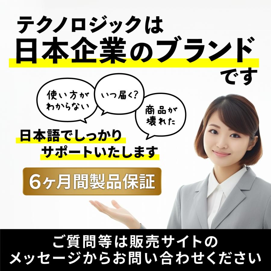 レーザーポインター ミドリちゃんSlim ポインター 緑 グリーン