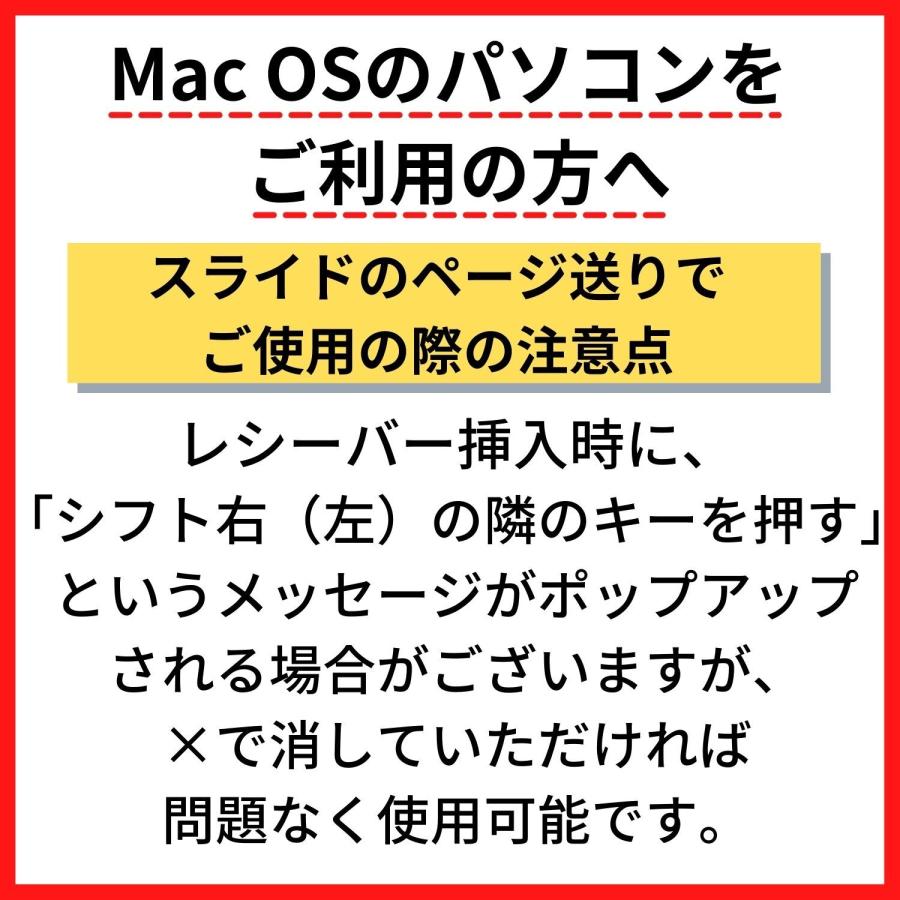レーザーポインター ミドリちゃんSlim ポインター 緑 グリーン