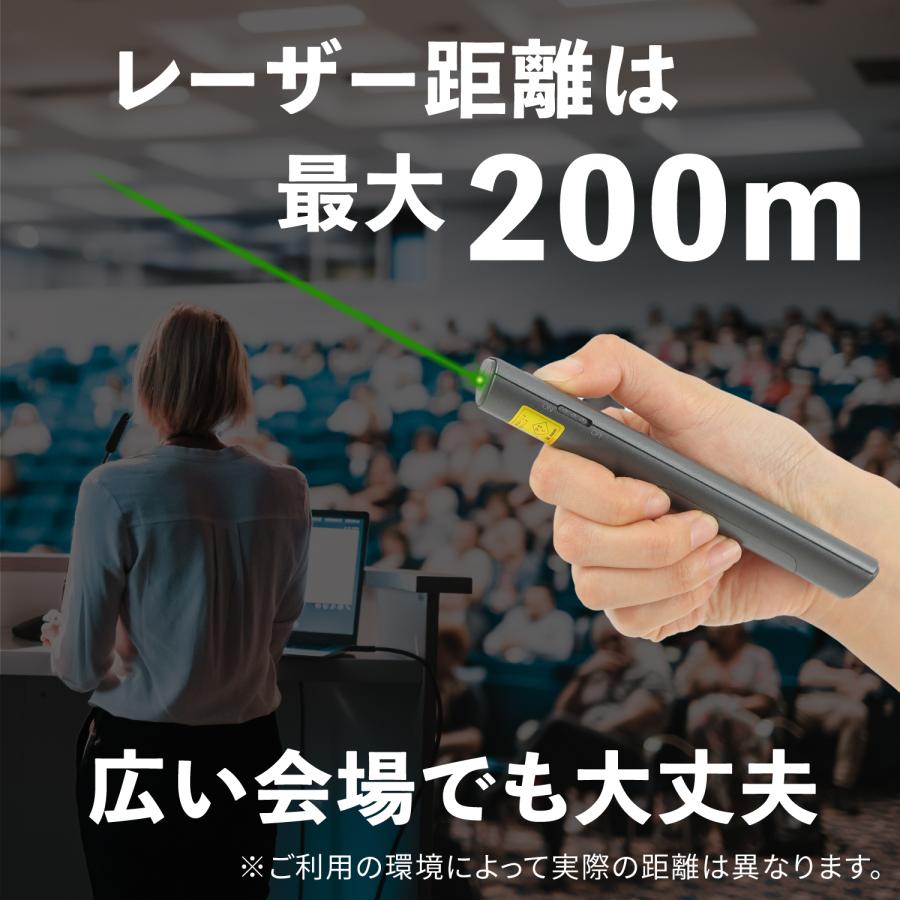 レーザーポインター ミドリちゃんSlim ポインター 緑 グリーン