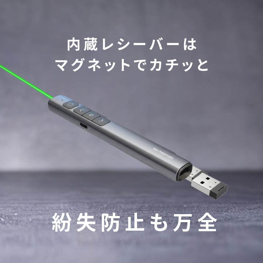グリーンレーザー + 遠隔操作 USB充電 】ミドリちゃんNEO レーザー