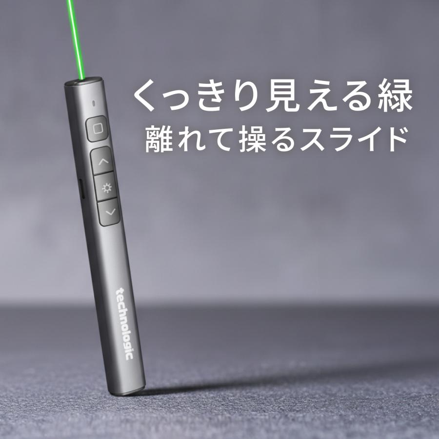 グリーンレーザー + 遠隔操作 USB充電 】ミドリちゃんNEO レーザー