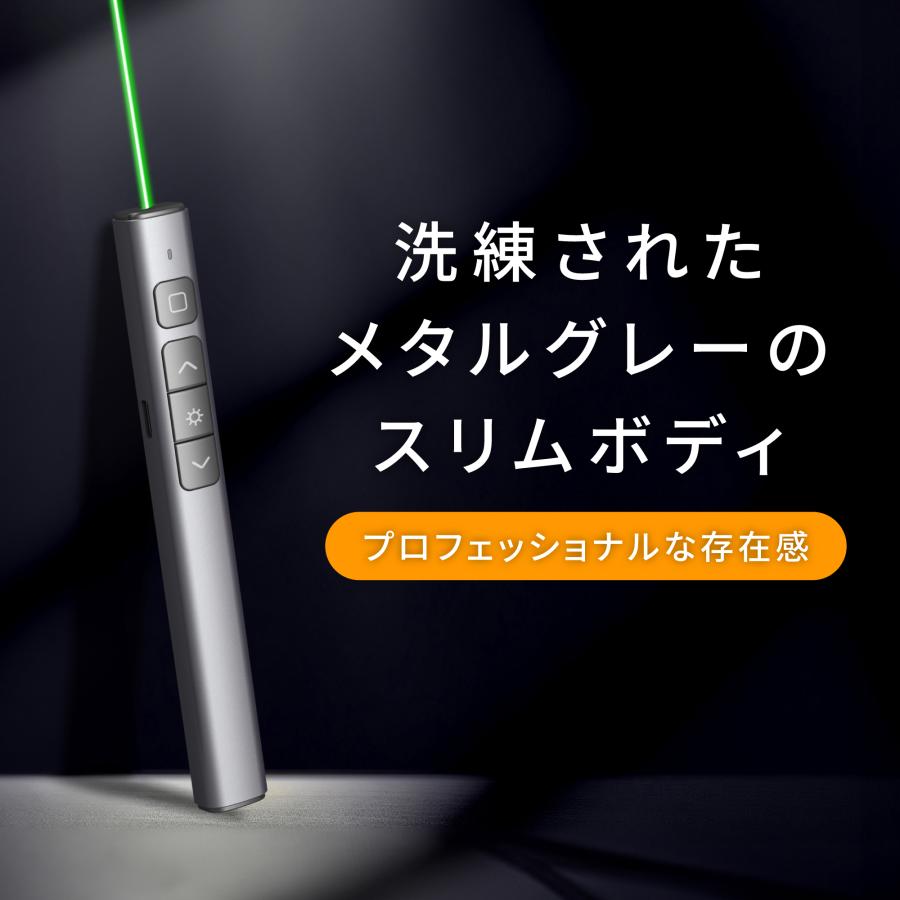 グリーンレーザー + 遠隔操作 USB充電 】ミドリちゃんNEO レーザー
