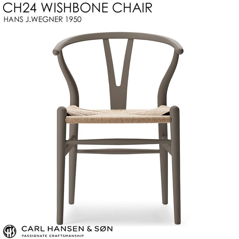 【feww】Y-チェア 正規品 カールハンセン ビーチ ダイニングチェア Carl Hansen ＆ Son（カール・ハンセン＆サン） Yチェア CH24 ビーチ
