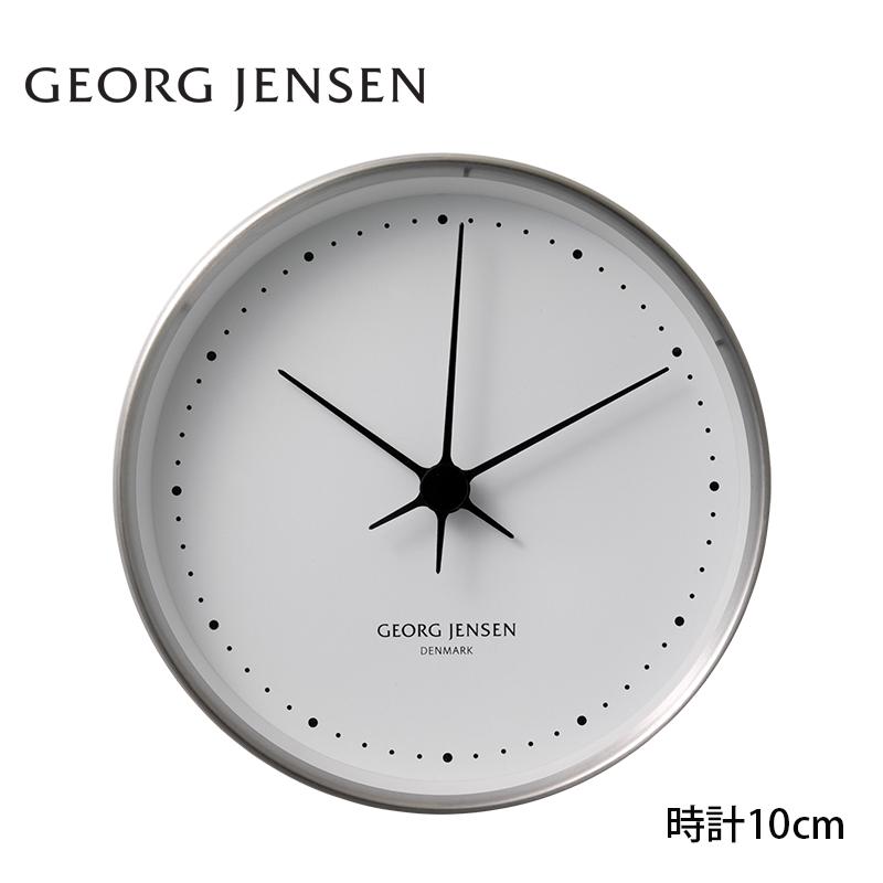 Georg Jensen（ジョージ ジェンセン） 壁掛け時計 掛け時計 ウォール